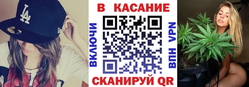 Где можно купить наркотики Среднеколымск Гашиш МЕГА как зайти АМФЕТАМИН COCAIN МЕФ Alpha PVP