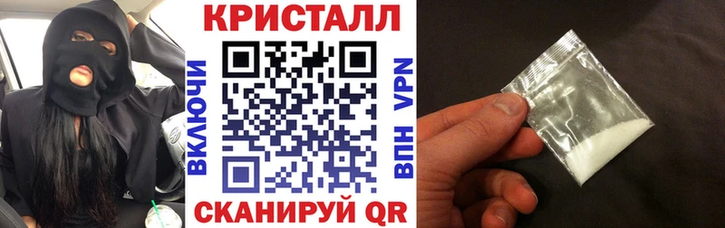 где продают   Среднеколымск  АМФ Розовый 