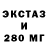 Метадон белоснежный Kevin Hughes