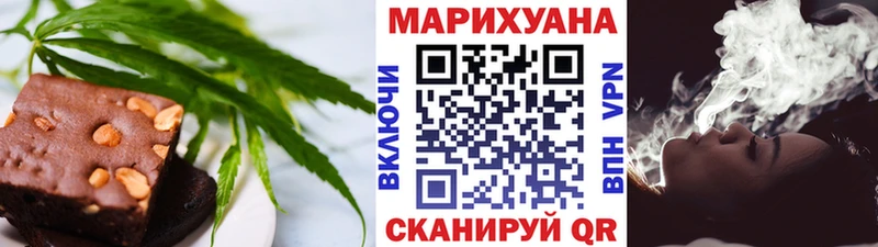 Cannafood марихуана  Среднеколымск 