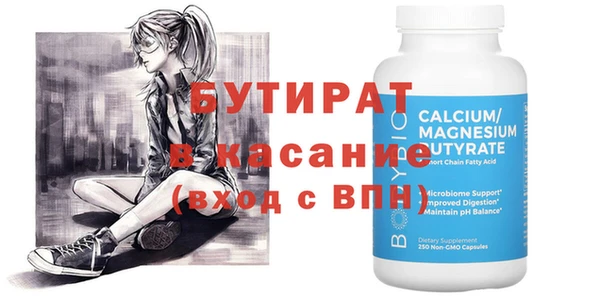 кокаин колумбия Армянск