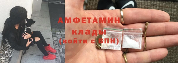 кокаин колумбия Армянск