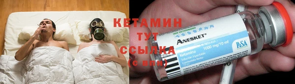 кокаин колумбия Армянск