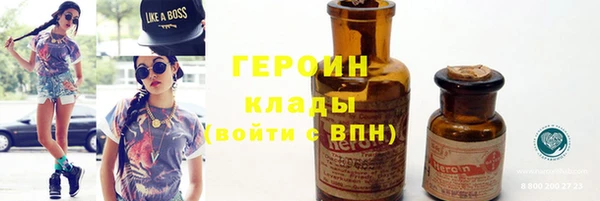 МДПВ Остров