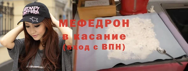 МДПВ Остров