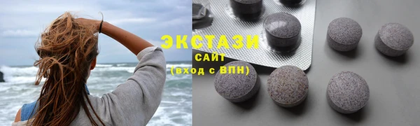 кокаин колумбия Армянск