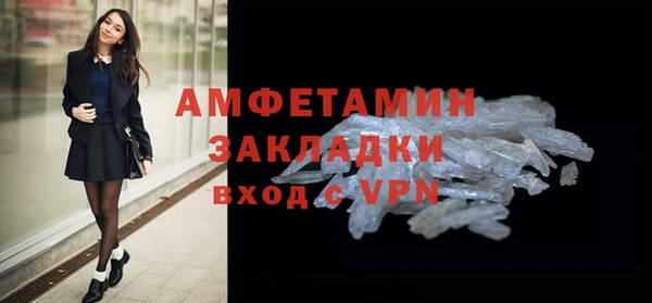 кокаин колумбия Армянск