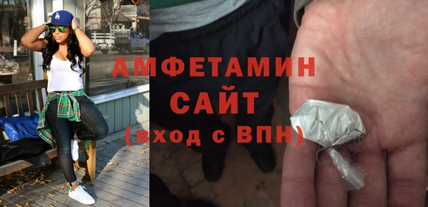кокаин колумбия Армянск