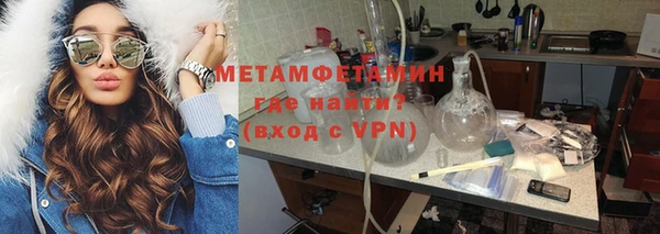 кокаин колумбия Армянск