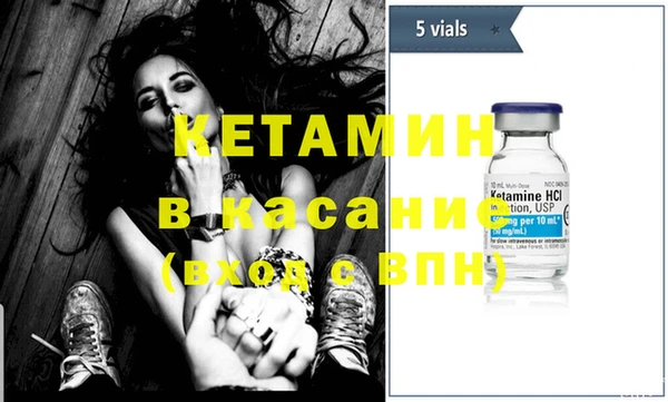 кокаин колумбия Армянск