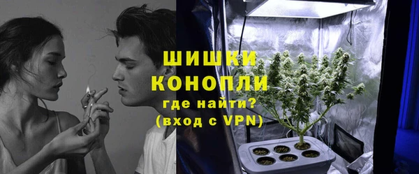 кокаин колумбия Армянск