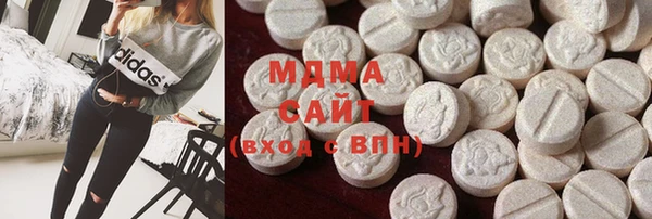 кокаин колумбия Армянск