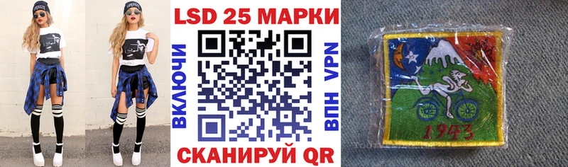 цены наркотик  площадка клад  блэк спрут маркетплейс  Марки N-bome 1500мкг  Среднеколымск 