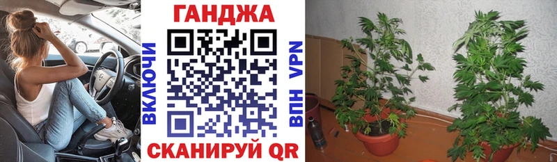 Марихуана Bruce Banner  Среднеколымск 